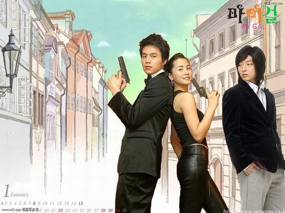 国语版有几个版本-韩剧 我的女孩 中文版全集迅