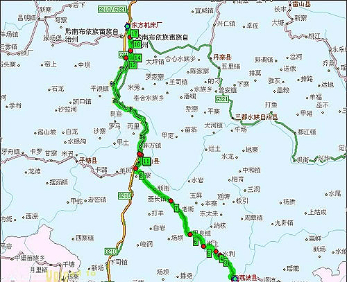 从柳州到贵州荔波自驾游多少公里?谁能帮我列