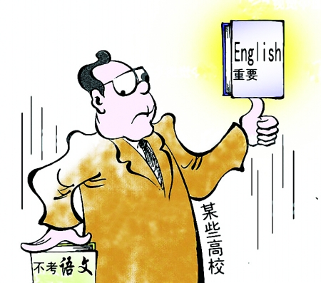 考注册会计师有没有前途啊,赚钱多不多,累不累