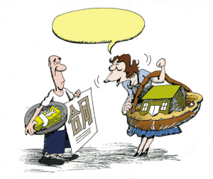 我替我父亲签的购房协议,收了买家三千元定金