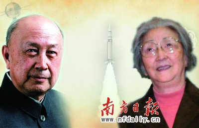 武侠小说大师金庸是钱学森的老婆蒋英的表弟吗