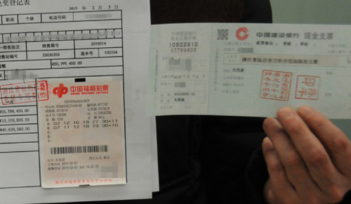 在温州考的药监局的初级药师证,在哪里领取?-