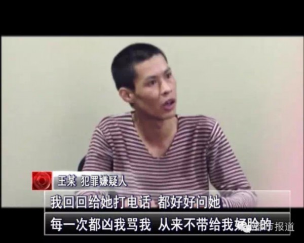 香港人在大陆信用卡暂时无力偿还会坐牢吗?--