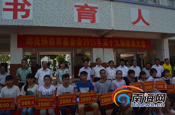 山西大同大学大学生资助中心网?网址