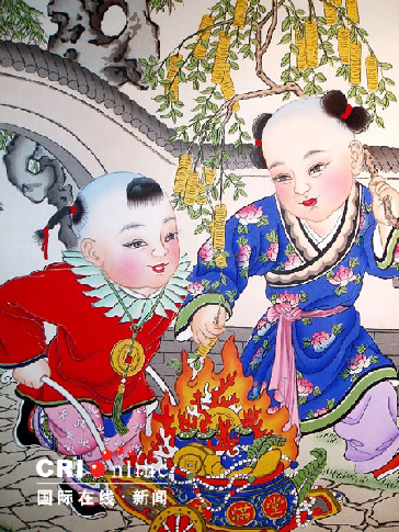 年画 年画