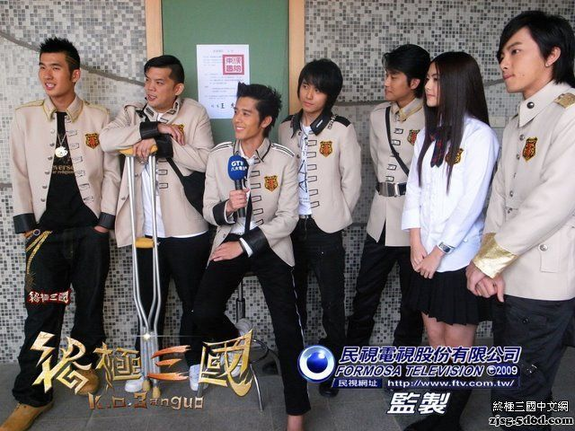 电视剧《终极三国》分集剧情介绍_中国网