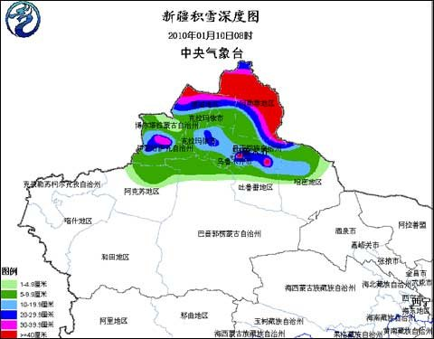 塔城地区人口_塔城地区第五次全国人口普查资料