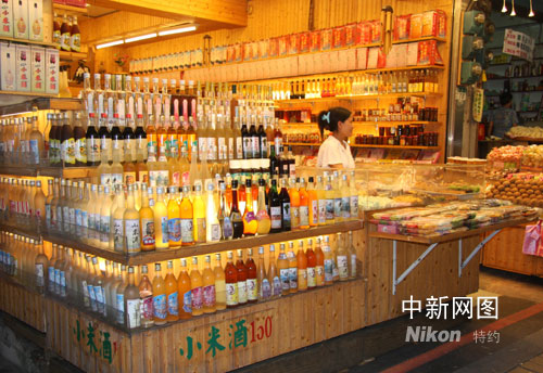 台湾特产小米酒逾9成造假