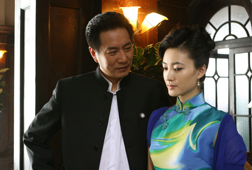 32集电视剧《迷案1937》分集剧情