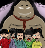 请停止玷污幼女的天真烂漫