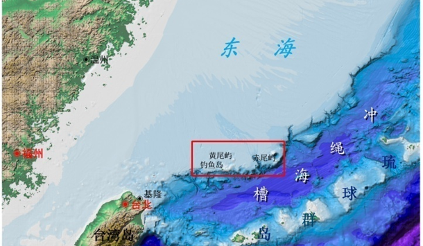 Las Islas Diaoyu, territorio inherente a China