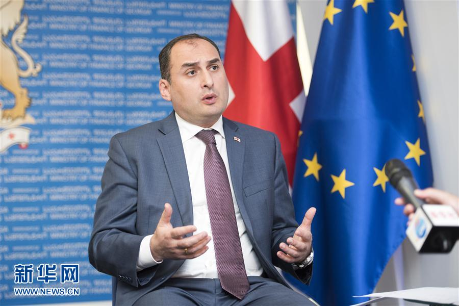 格鲁吉亚副总理:格鲁吉亚将为'一带一路'建设贡献力量