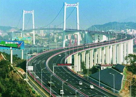 Députés à l'APN : Xiamen deviendra la Zone d'essai de coopération financière entre les deux rives du détroit Taïwan
