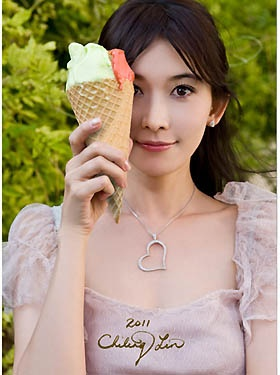 Calendrier 2011 de la top-modèle taïwanaise Chiling 6
