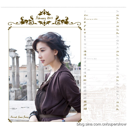 Calendrier 2011 de la top-modèle taïwanaise Chiling 9