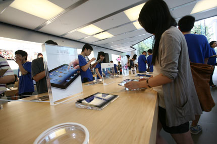 Les nouveaux iPad sont arrivés dans les magasins de la partie continentale