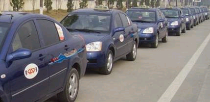 4 Chinas Weg für Autos der neuen Generation ist geebnet. Der Erfolg der w?hrend der Olympischen Spiele eingesetzten Hybridautos soll sich fortsetzen.