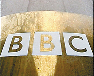 Die British Broadcasting Corporation (BBC) will einen persischsprachiger Sender in Betrieb nehmen. Dieser Plan missf?llt der iranischen Regierung.