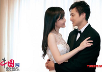 Трогательные свадебные фотографии Чжоу Хуэйминь