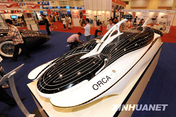 Оригинальные концептуальные автомобили на выставке в Циндао 