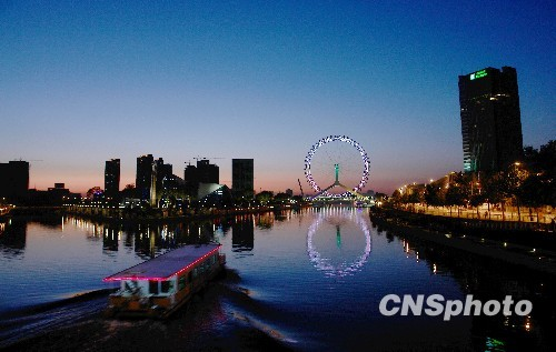 Город Тяньцзинь стал наиболее пригодным городом для проживания в материковой части Китая 