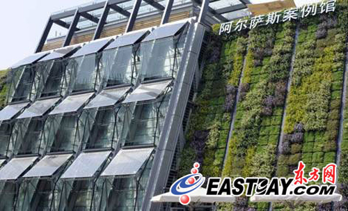 ЭКСПО Шанхая: Экологические элементы в Зоне передовой городской практики в Парке ЭКСПО