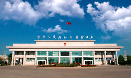 Ратифицирована экспериментальная зона Суйфэньхэ-Дуннин в провинции Хэйлунцзян