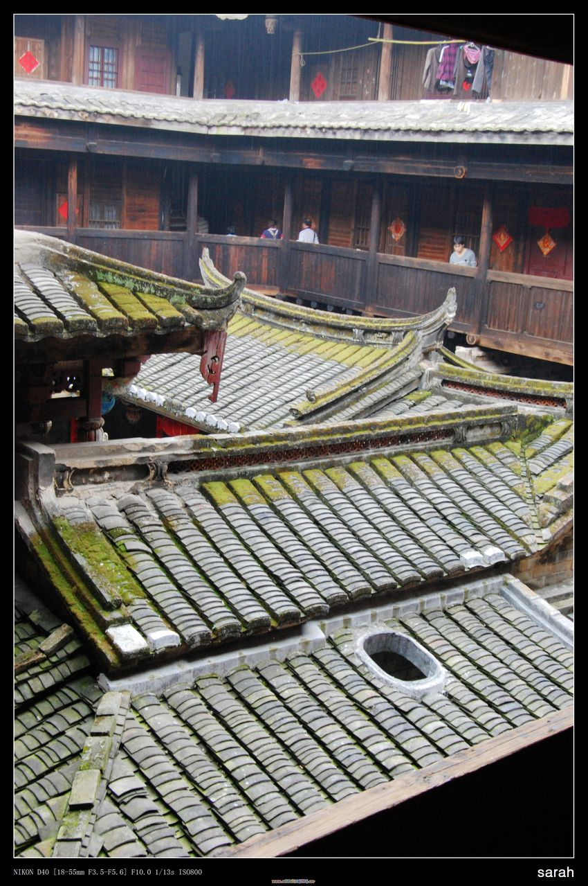Propiedad china agregada a lista de Patrimonio Mundial 4