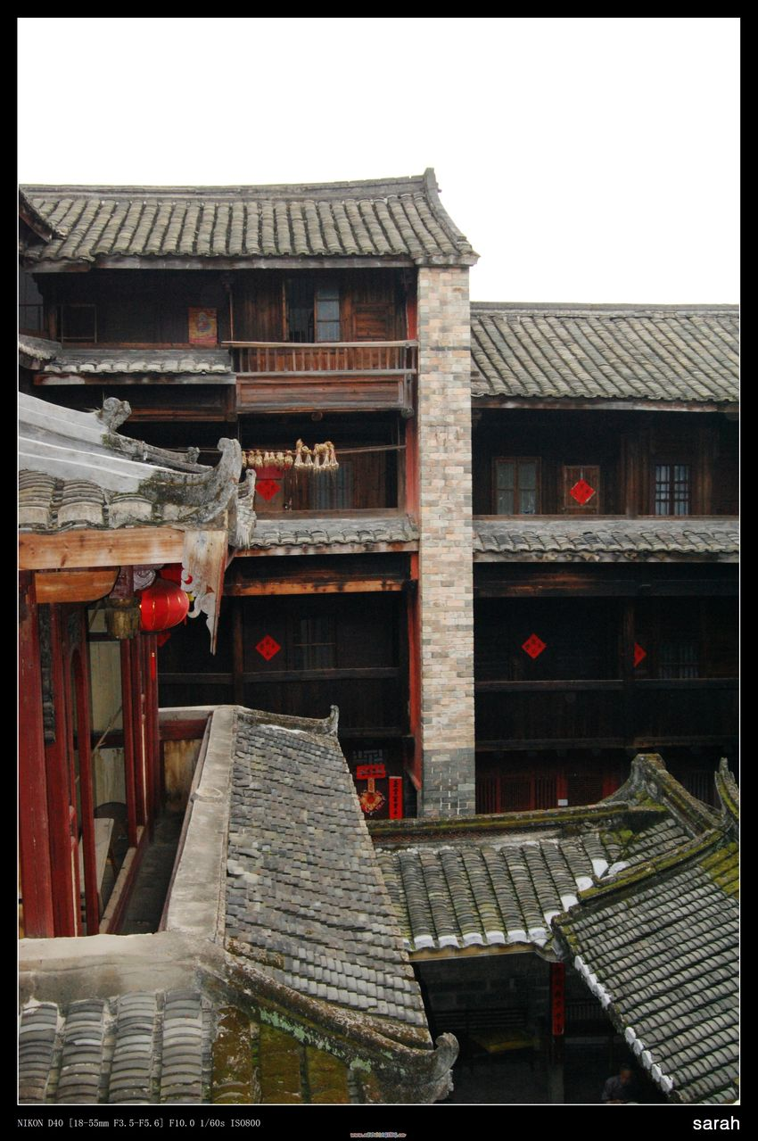 Propiedad china agregada a lista de Patrimonio Mundial 5