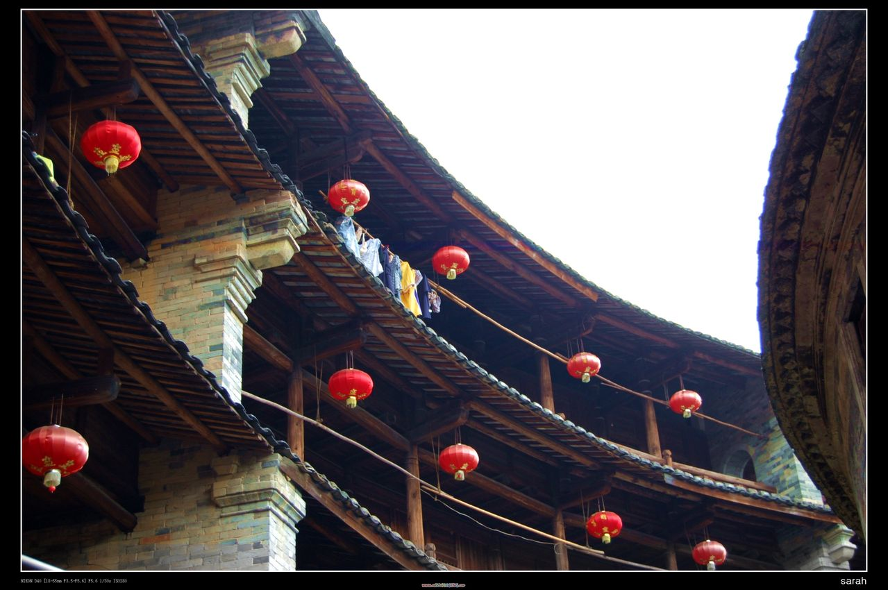 Propiedad china agregada a lista de Patrimonio Mundial 7