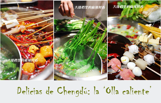 Delicias -Chengdú-olla caliente1-Huoguo 1