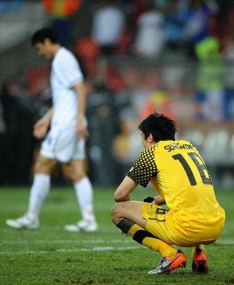 Uruguay vence República de Corea cuartos final mundial 2010 3