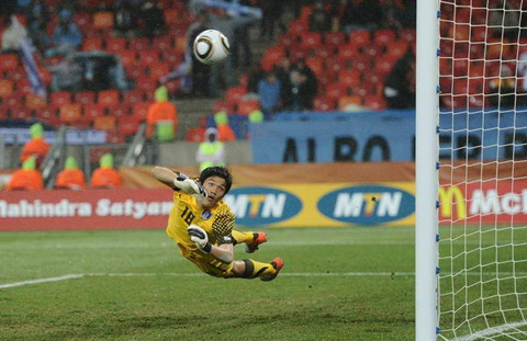 Uruguay vence República de Corea cuartos final mundial 2010 8