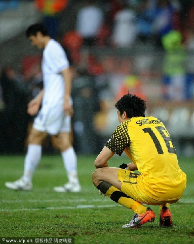 Corea del Sur cuarto Copa Mundial 2010 15