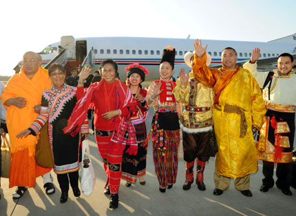 Miembros CCPPCh  minorías étnicas Pekín Sesiones Anuales 1