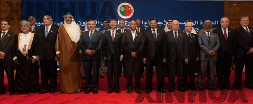 Las relaciones entre China y los países árabes en 2012 2