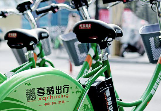 Las 10 aplicaciones de bicicletas de alquiler más usadas en China 1