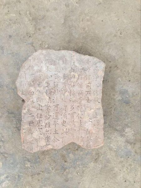 Arqueólogos descubren templo perdido en la ciudad china de Chengdu