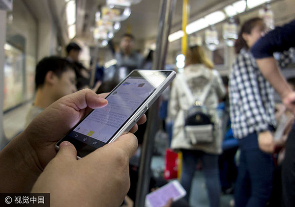 El pago móvil llega al servicio de metro de Beijing