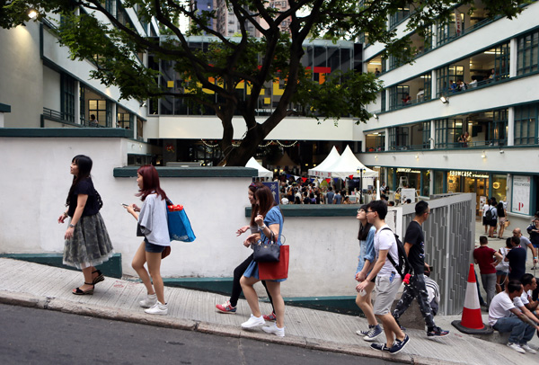 Hong Kong busca convertirse en el centro para la innovación de Asia 1