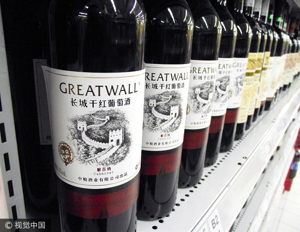 Marcas chinas entran a competir en el mercado mundial del vino 1