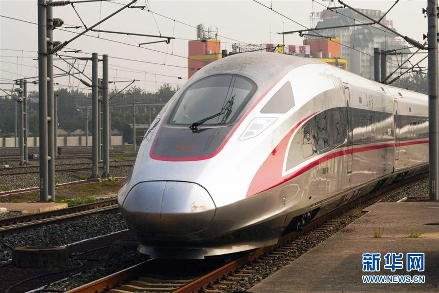 China inaugura su nueva generación de trenes bala 1
