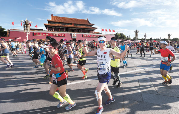 La Maratón de Beijing superó las expectativas