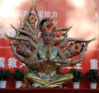 Photos: Kwan-yin with One Thousand Hands