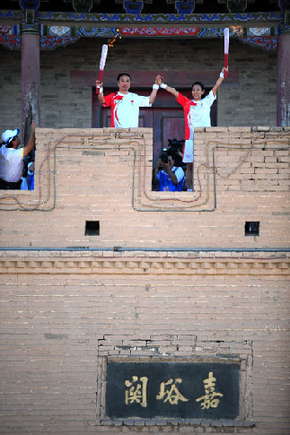 Photo: Display torches on old city gate