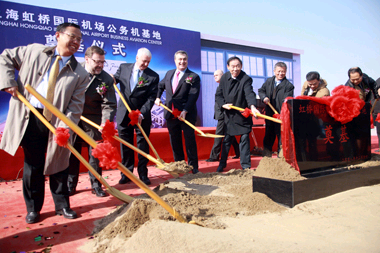 Officials from the Shanghai Airport Authority and Australia's Hawker Pacific break ground for the 80-million-yuan (US$11.6 million) Hongqiao Airport Business Aviation Center, which will serve privately owned aircraft.