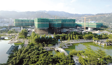 The new Vanke Center, designed by Steven Holl, is a 'horizontal skyscraper' and is being built in Shenzhen, Guangdong Province.