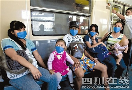 The General Administration of Quality Supervision, Inspection and Quarantine has asked people entering China from the virus-hit countries to report flu-like symptoms to the authorities. 