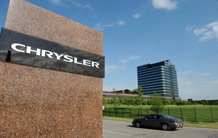 File photo taken on May 30, 2009 shows the exterior of Chrysler LLC in Michigan, the United States. The U.S. Supreme Court decided to temporarily delay Chrysler's sale to Italian automker Fiat on June 8. Supreme Court Justice Ruth Bader Ginsburg said in an order that the sale is 'stayed pending further order.' [Xinhua]