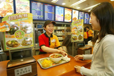 Chinese deals fast food